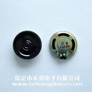 &#19975;&#35937;&#22478;&#20307;&#32946;&#45;&#19975;&#35937;&#22478;&#65288;&#20013;&#22269;&#65289;&#20844;&#21496;