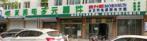 &#19975;&#35937;&#22478;&#20307;&#32946;&#45;&#19975;&#35937;&#22478;&#65288;&#20013;&#22269;&#65289;&#20844;&#21496;